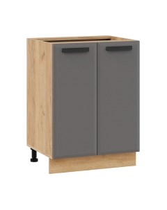 Шкаф-стол кухонный ТриЯ Тиана 1Н6 Трия