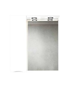 Шкаф с зеркалом для ванной BelBagno Marino-SPC-700/750-1A-BL-P-L Belbagno