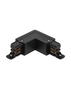 Коннектор для шинопровода ЭРА STR-30-B-CN-LI / Б0049724 Эра