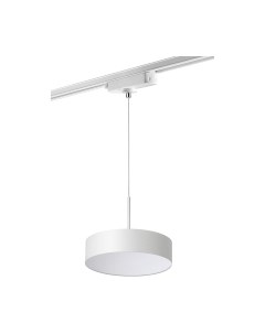 Трековый светильник Novotech Prometa 358767