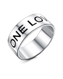 Кольцо Красная Пресня 24014456 Красная пресня