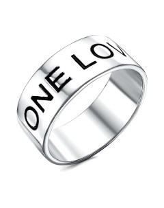 Кольцо Красная Пресня 24014456 Красная пресня