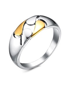 Кольцо 24014366-1 Красная пресня