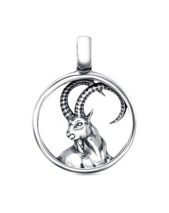 Подвеска Красная Пресня 54013460-10 Красная пресня