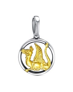 Подвеска Красная Пресня 5402685-1 Красная пресня