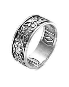 Кольцо 2409654 Красная пресня