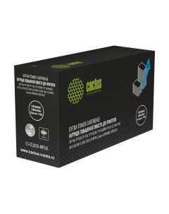 Картридж Cactus CS-CE285X-MPSXL