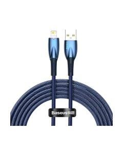 Кабель Baseus CADH000303