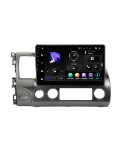 Бездисковая автомагнитола ARN2-3702-6 Incar