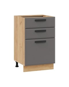 Шкаф-стол кухонный ТриЯ Тиана 1Н5Я3 Трия