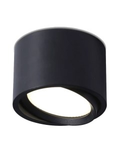 Точечный светильник Ambrella Techno Spot TN6808 BK