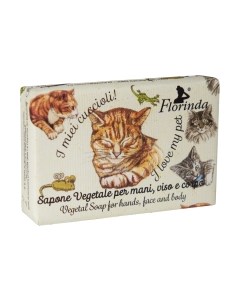 Мыло твердое Florinda Лайм Сибирская кошка