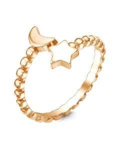 Кольцо Красная Пресня 24013023 Красная пресня