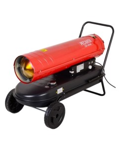 Тепловая пушка ТДП-50000 (67/1/23) Ресанта