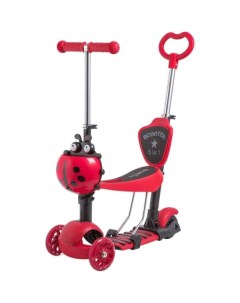 Самокат для детей 120SB.DISCOKIDS.RD9 (красный) Novatrack