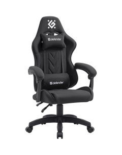 Игровое кресло Breeze (64299) черный Defender