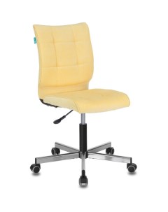 Кресло CH-330M (желтый Velvet 74) Бюрократ