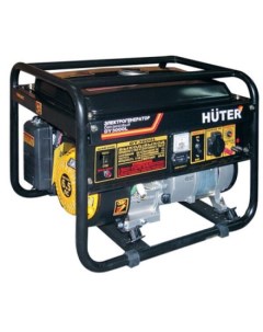 Генератор DY3000L (64/1/4) Huter