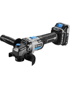 Шлифмашина DKAG20 Set (063-4027) Deko