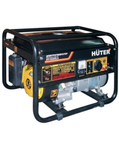 Генератор DY3000LX (64/1/10) Huter