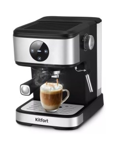 Кофеварка КТ-7224 Kitfort