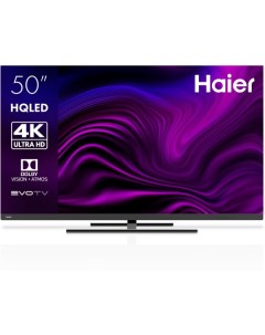 Телевизор Haier 50 Smart TV AX Pro