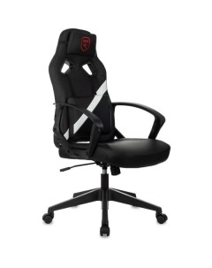 Кресло 300 (черный/белый) Zombie