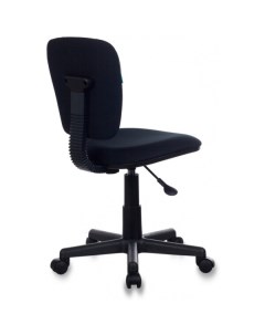 Кресло CH-204NX/26-28 Бюрократ