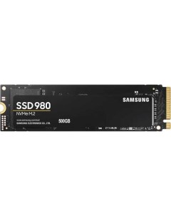 SSD 980 500GB MZ-V8V500BW Samsung