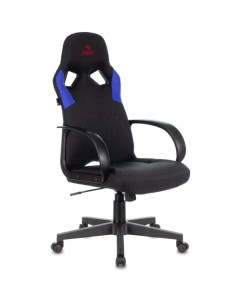 Кресло геймерское Бюрократ Runner (черный/синий) Zombie