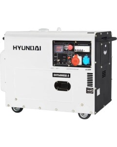 Генератор DHY 6000SE-3 Hyundai