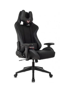 Кресло игровое Бюрократ VIKING 4 AERO Edition ткань/экокожа, черный Zombie