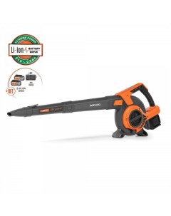 Воздуходувка DABL 9042Li DABL 9042Li (с 2-мя АКБ) Daewoo power