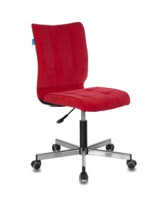 Кресло CH-330M (красный) Бюрократ