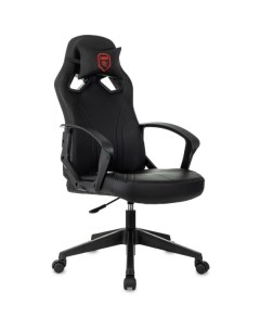 Кресло 50 (черный) Zombie