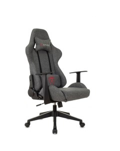 Кресло игровое Neo 3C1 (1972993) серый Zombie