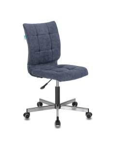 Кресло CH-330M/LT-27 (темно-синий) Бюрократ