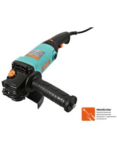 Угловая шлифмашина Sturm AG9514E Sturm!