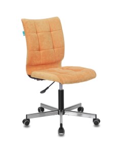 Кресло CH-330M (оранжевый) Бюрократ
