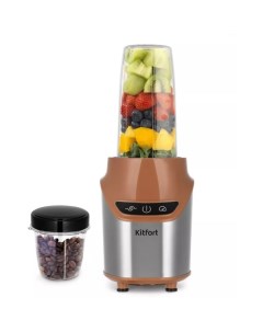 Блендер Shake & Take KT-3521 Kitfort