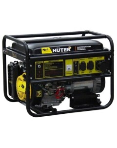 Генератор DY9500LX Huter