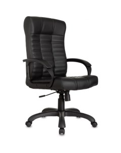 Кресло KB-10 (черный) Бюрократ