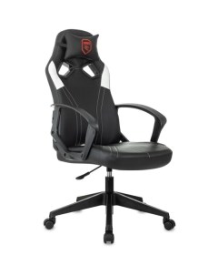 Кресло 50 (черный/белый) Zombie