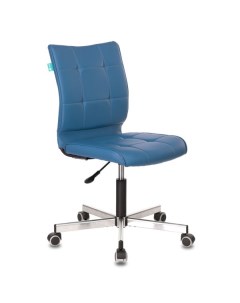 Кресло CH-330M (синий) Бюрократ