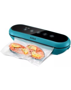 Вакуумный упаковщик КТ-1539 Kitfort