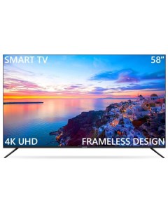 Телевизор Harper 58U750TS/RU