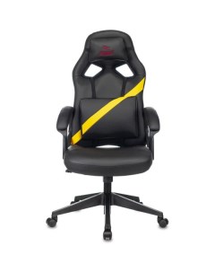 Кресло игровое DRIVER (1485773) черный/желтый Zombie