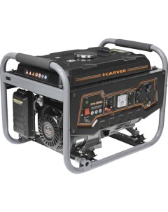 Генератор PPG- 2500А 01.020.00010 Carver