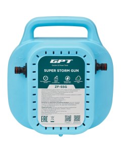 Опрыскиватель ZF-SSG Gpt