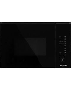 Встраиваемая микроволновая печь HBW 2560 BG (черный) Hyundai